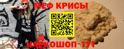 кокаин премиум Обь