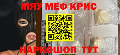 сатива Нягань
