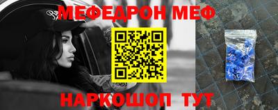 сатива Нягань