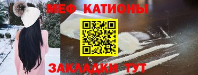 кокаин премиум Обь