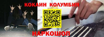 сатива Нягань