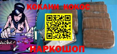 сатива Нягань