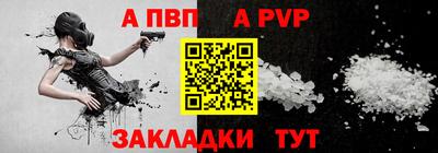 сатива Нягань