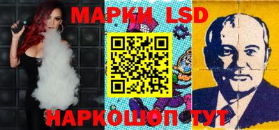 кокаин премиум Обь