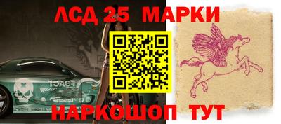 кокаин премиум Обь