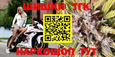 кокаин премиум Обь