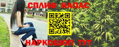 кокаин премиум Обь
