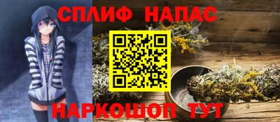 сатива Нягань