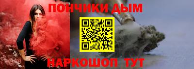 сатива Нягань