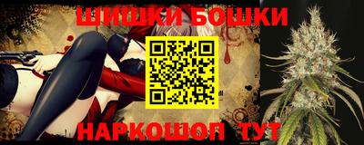 кокаин премиум Обь