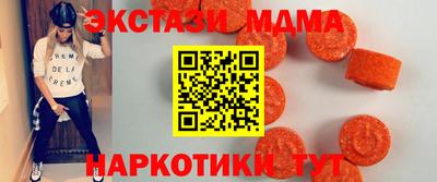 кокаин премиум Обь