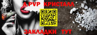 сатива Нягань