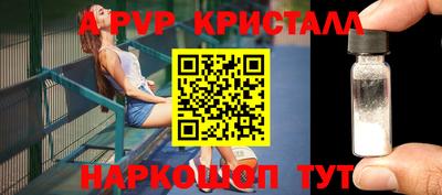 кокаин премиум Обь