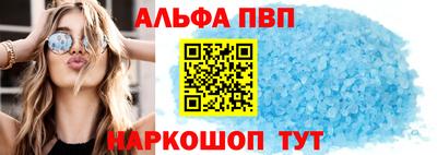 кокаин премиум Обь