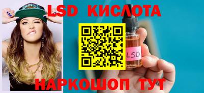 кокаин премиум Обь