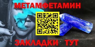 кокаин премиум Обь