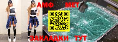 a pvp Первоуральск