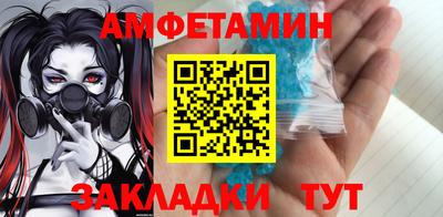 сатива Нягань