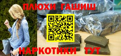 сатива Нягань