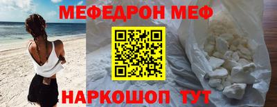 сатива Нягань
