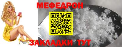 кокаин премиум Обь