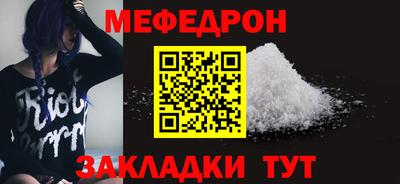 кокаин премиум Обь
