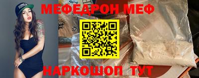 сатива Нягань